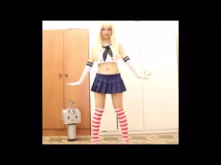 Galaxias shimakaze