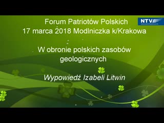 Wypowiedź izabeli litwin na konferencji w obronie polskich zasobów geologicznych