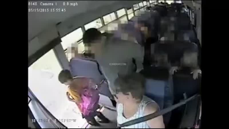Водитель школьного автобуса изуродовала ребёнка