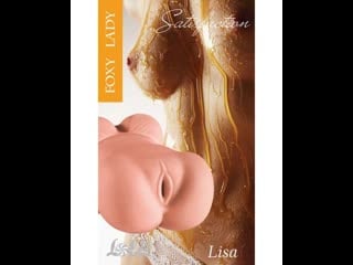 Мастурбатор satisfaction "foxy lady" lisa от lola toys