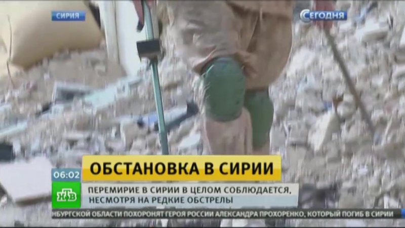 Российские саперы разминировали жилые кварталы пальмиры