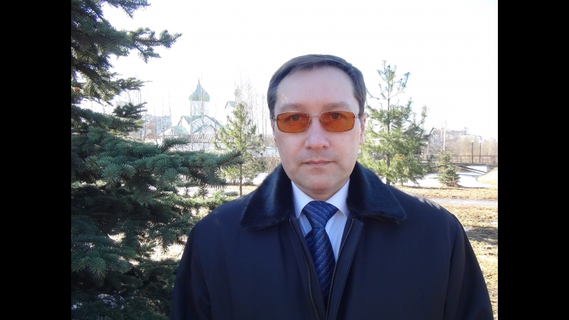 Член правления рамз рыданов а а о юридическом семинаре