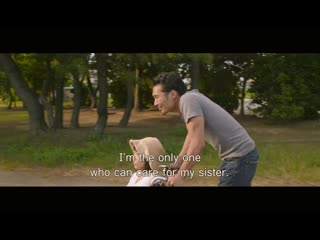 Love disease 愛の病 (2018) trailer