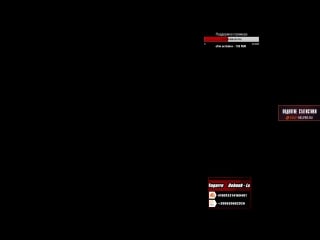 Вадя cannibal live