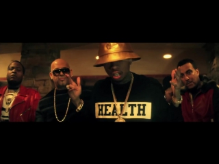 Mally mall wake up in it (explicit) ft sean kingston, tyga, french montana, p