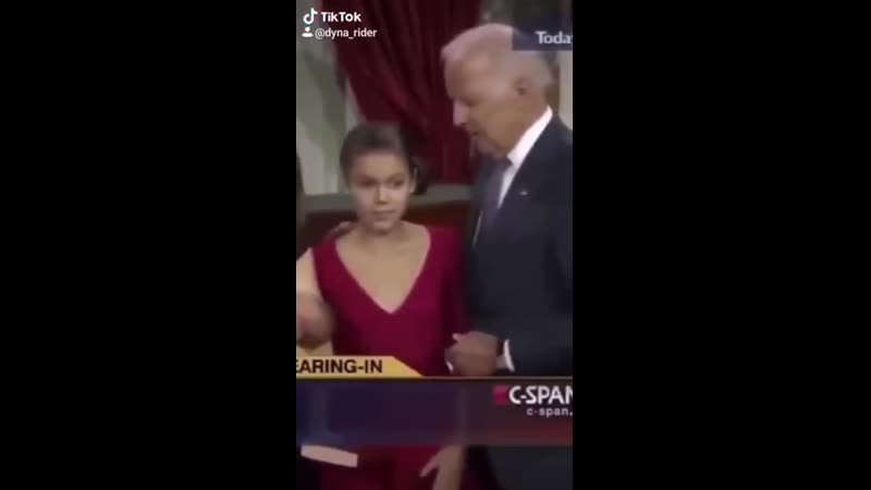 Джо байден п