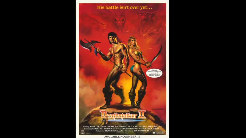Ловчий смерти 2 битва титанов / deathstalker ii (1987)