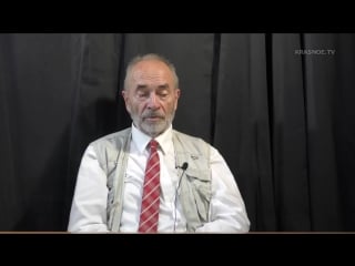 Фaшизм внутренний и внешний профессор попов