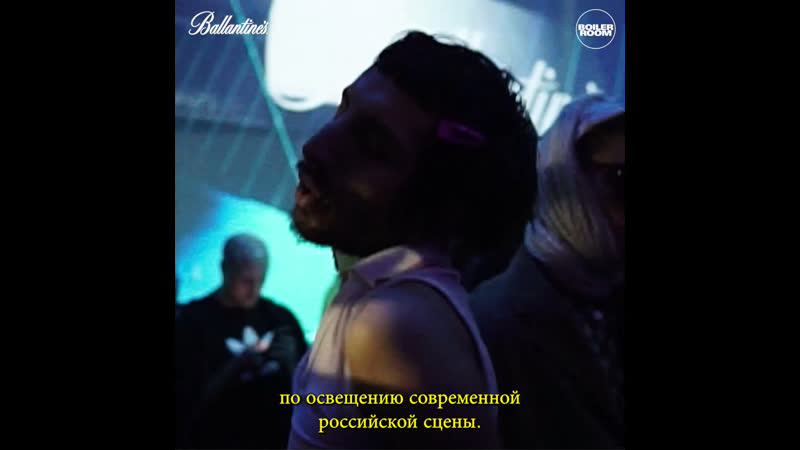 Кедр ливанский