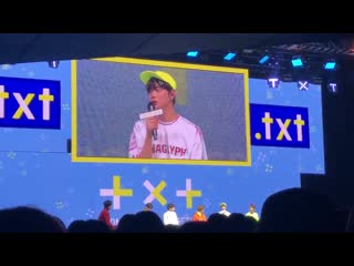 190305 txt debut showcase yeonjuns audition story i auditioned with bts sunbaenims d