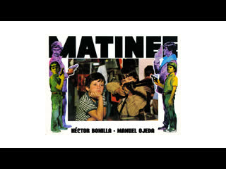 🇲🇽matinée [b] 1977 héctor bonilla, manuel ojeda