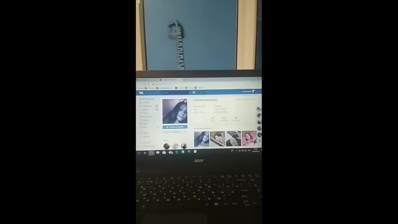 Live оазис дивное