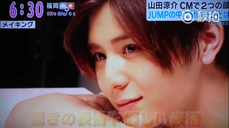 Yamada ryosuke kose cosmeport lachesca milk cream cleanse cm + making