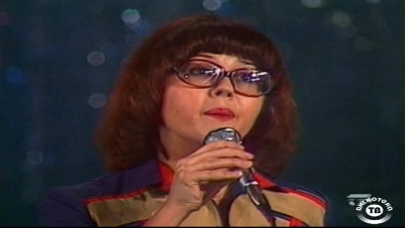 106 виа верасы я у бабушки живу (песня 81) [1080р]