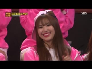 160206 | sbs my boss is watching!