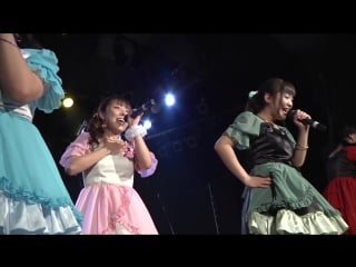 Xoxo(kiss&hug) porn shuumatsu gensoukyoku meguro rokumeikan fasutowanmanraiuu kakumei 04/02/2018