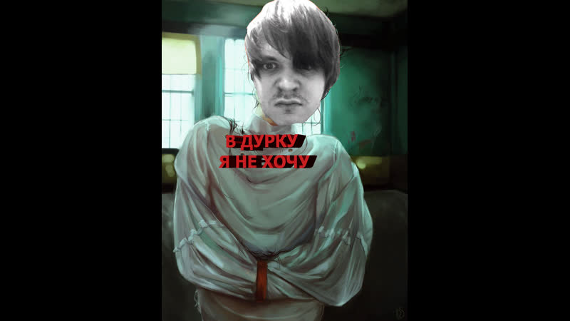 Outlast попали в дурку 1часть