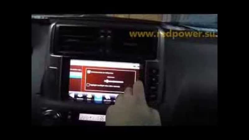 Штатное головное устройство toyota land cruiser prado 150 android 4 1 redpower 15065