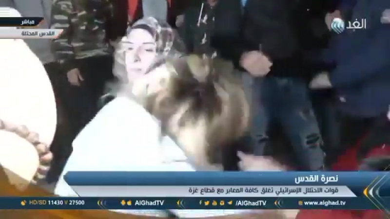 Палестинцы дерутся с полицией израиля