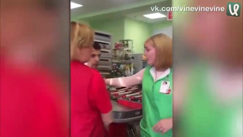 Спасибо за покупку