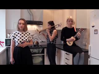 Young adults cant stop (red hot chili peppers cover)