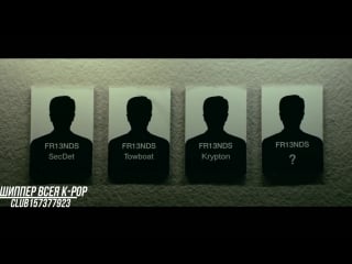 I m & joo heon hacker