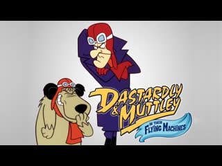 1969 дастардли и маттли и их летающие машины dastardly and muttley in their flying machines