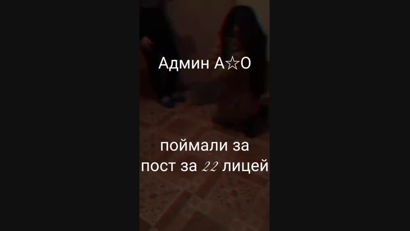 Аноним porn video – Мы поймали админа аноним октябрьский она поплатила mp4