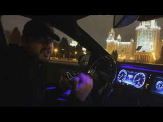 Kriss в миллионах огней