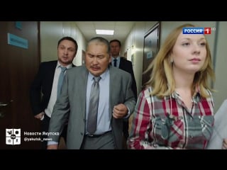 Иннокентий дакаяров в сериале «доктор рихтер»