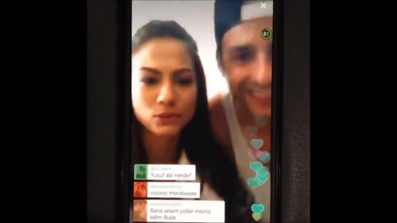 Демет и экин в перископе