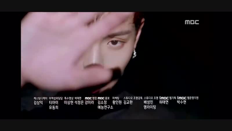 'dae jang geum is watching' (cameo shownu) preview 9 series