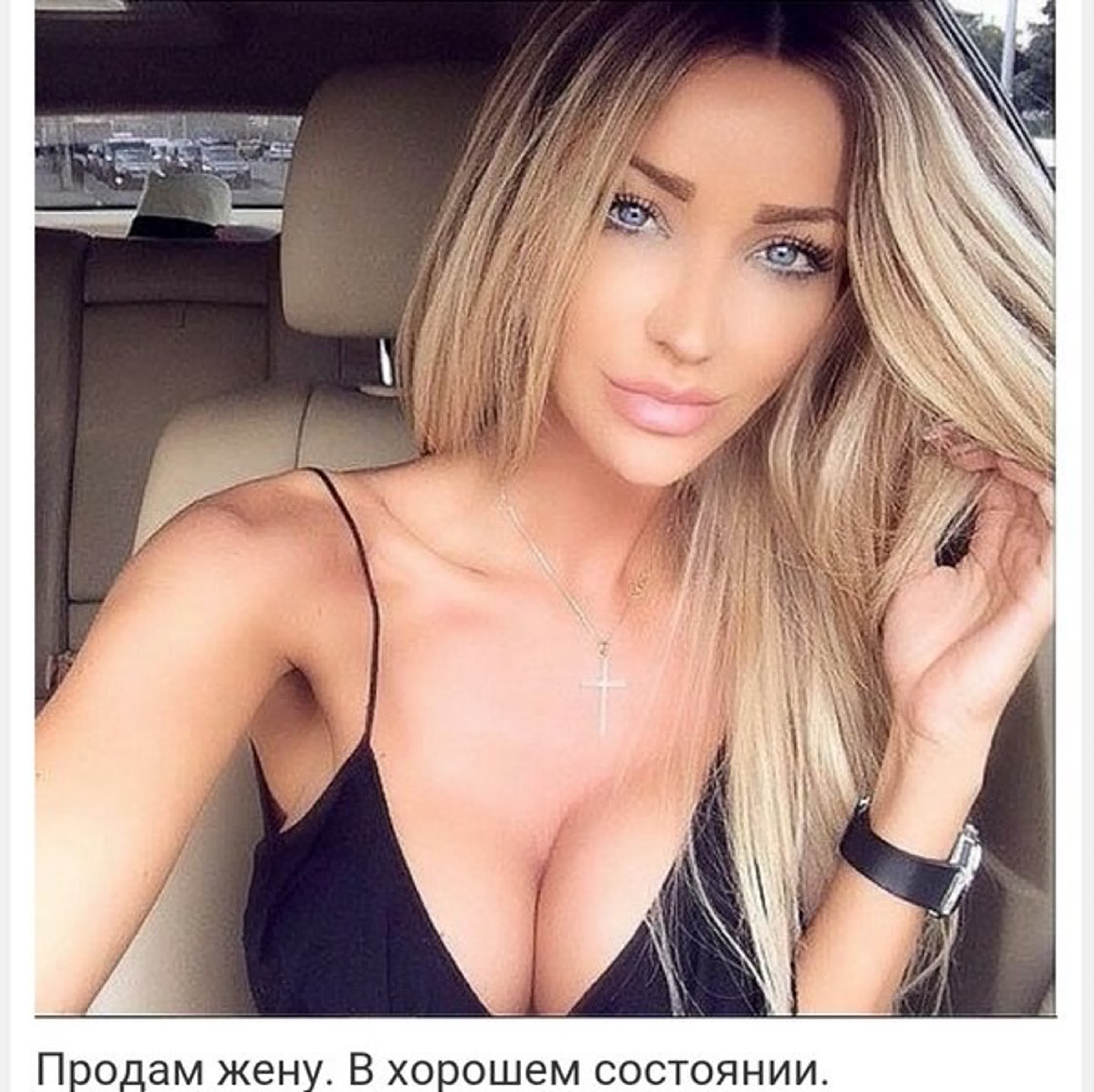 ass Ебут чужую жену 