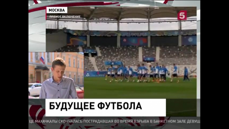 Мутко пообещал сформировать сборную по футболу к концу августа