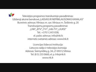 Начало эфира и программа передач (lnk [литва], 13 12 2015)