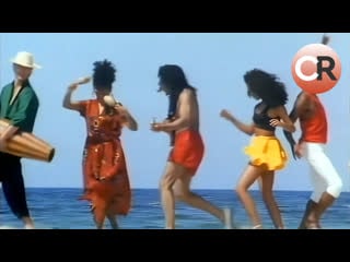 Kaoma lambada (1989) 📺 remastered fhd 1080p
