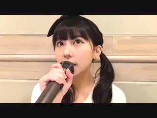 18 tanaka miku boku dake no hakujitsumu (hkt48)