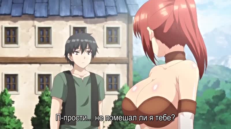 Сказание о гареме из альтернативного мира / isekai harem monogatari 2 серия (рус суб) [18+]