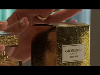 Gg essenza parfum