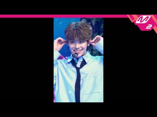 [230713] zerobaseone – in bloom (taerae fancam) >> m countdown