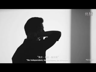 160708 cartier interview with luhan