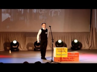 Vozhaty goda do novoe pokolenie