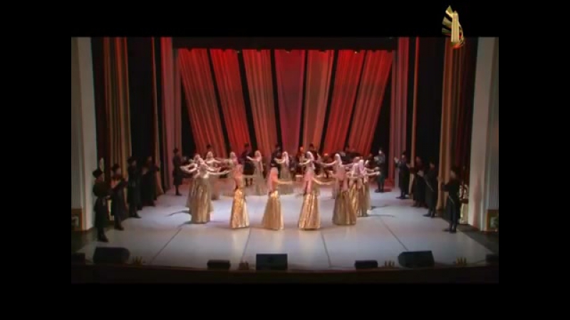 Ансамбль вайнах дикалу музакаев 1 часть
