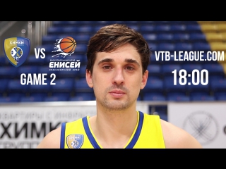 Khimki vs enisey game 2 promo