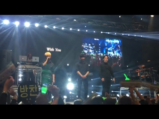 [fancam] 160527 «with you» @ b a p live on earth 2016 world tour sydney awake!!