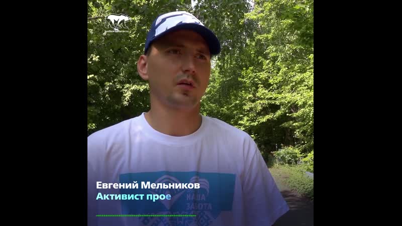 В уфе активисты проекта «наша забота» привели в порядок заброшенную могилу ветерана