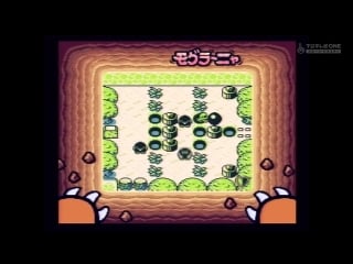 Gamecenter cx#205 mole mania [1080i]