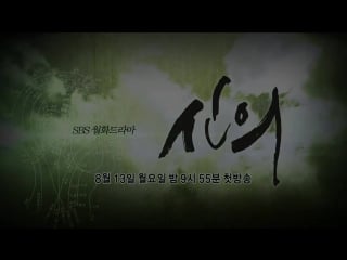 [19 серия] достоинство джентльмена / истинный джентльмен