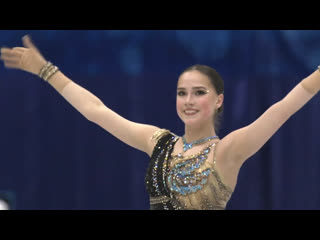 Alina zagitova free isu gp nhk trophy