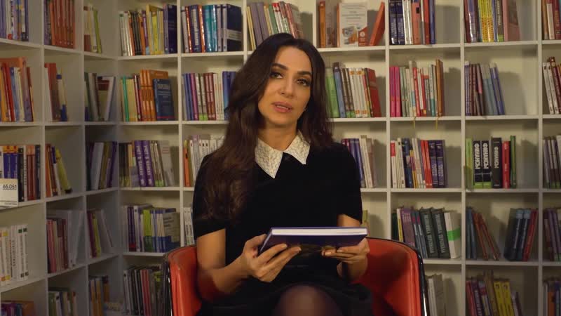 Что читают звезды певица зара